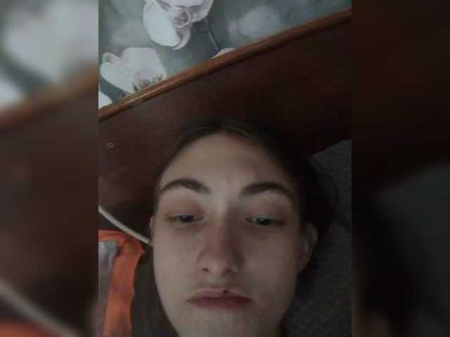 Snímky obrazovky vysielania Yulia409