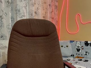Erotický videohovor MiaSugar