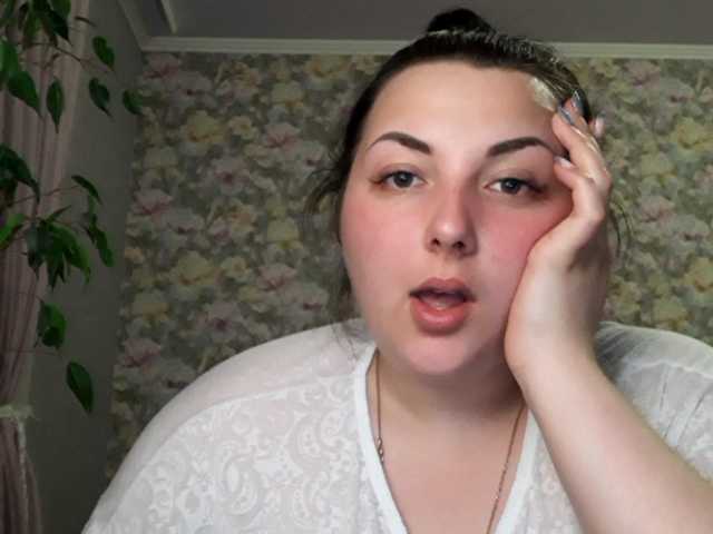 Snímky obrazovky vysielania miLadyInDream