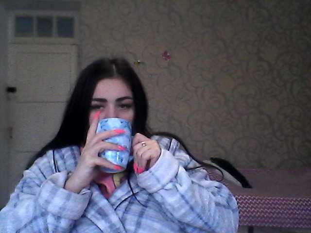 Snímky obrazovky vysielania milaha777