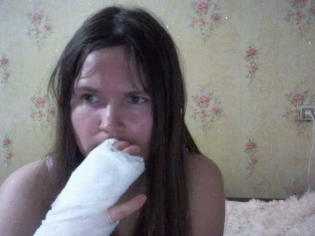 Snímky obrazovky vysielania _Temptation_