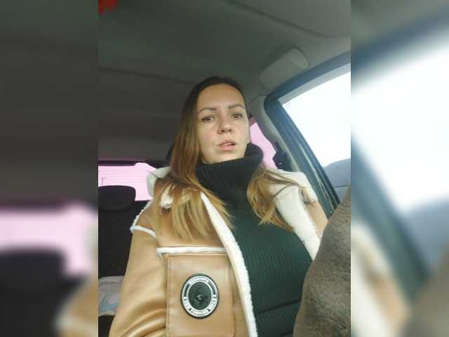 Snímky obrazovky vysielania MilaSavory