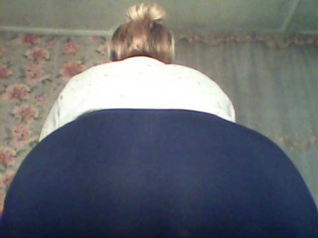 Snímky obrazovky vysielania milasexy18