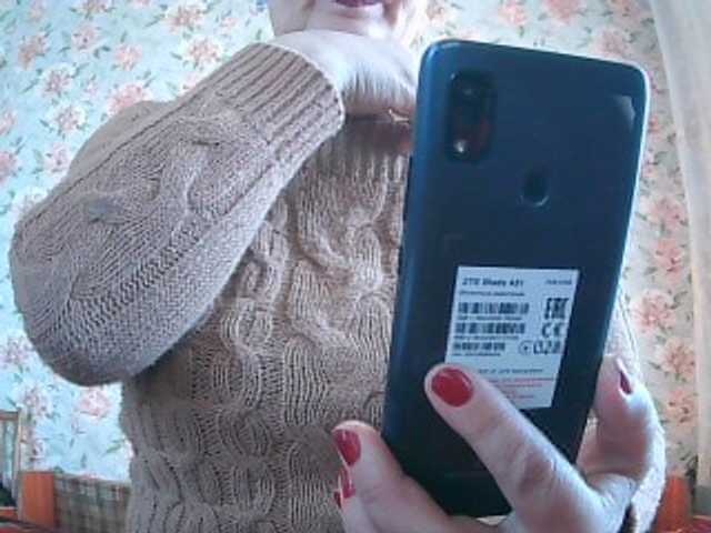 Snímky obrazovky vysielania milasexy18