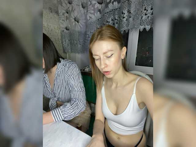 Snímky obrazovky vysielania Your_diamond