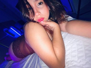 Erotický videohovor MileyRose