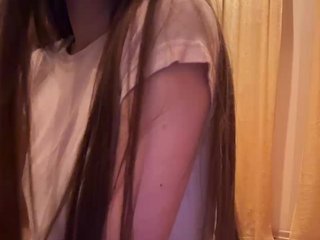 Erotický videohovor MILKIWAYSEX23