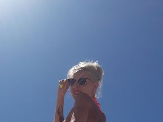 Profilová fotka MirandaQueen