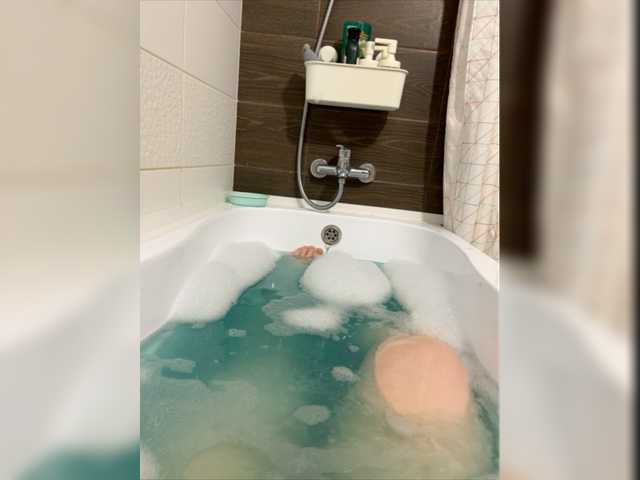 Snímky obrazovky vysielania Mirmiriams