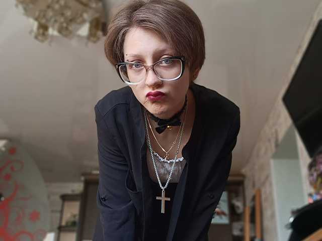 Foto profilu Mirosadnes