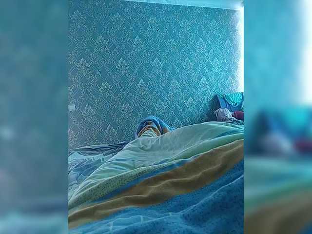 Snímky obrazovky vysielania mishania38