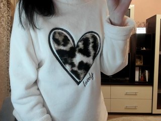 Erotický videohovor Extraordinary