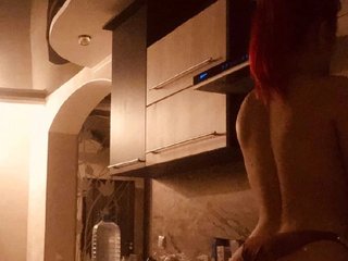 Erotický videohovor MissBarbie88