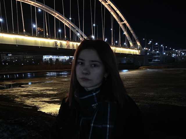 Foto profilu missskat