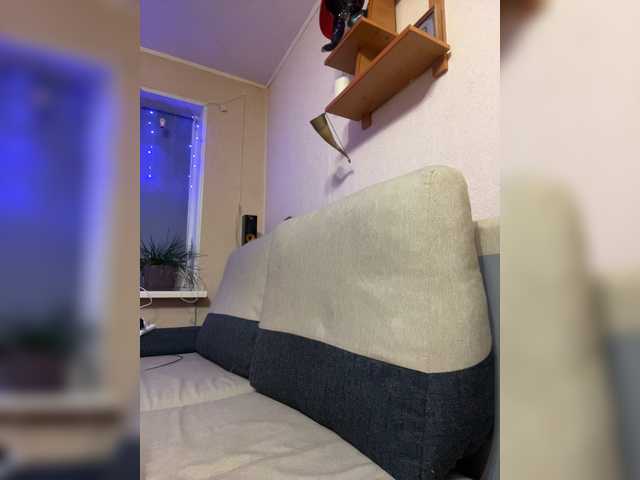 Snímky obrazovky vysielania Succub99