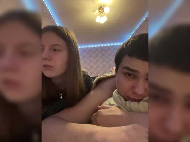 Snímky obrazovky vysielania Mkasulight