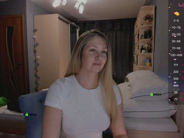 Fotografie _illusion_ Hi, my name is Lana :) For requests: “can you...” there is a TIP MENU and private chats. I can only do a BAN for free. To hello, how are you? I don’t answer in private messeges, write in the general chat, I’ll be happy to talk. Purr :)