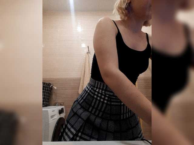 Snímky obrazovky vysielania MiaGarcia