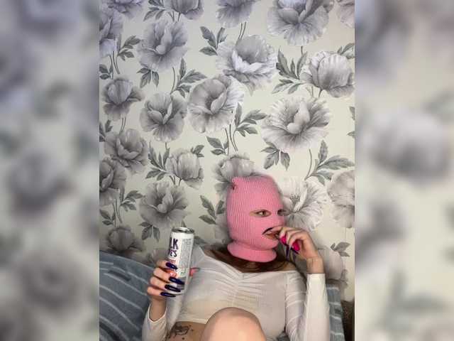 Snímky obrazovky vysielania Moneto4ka