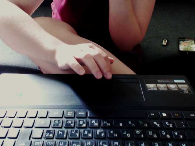 Snímky obrazovky vysielania Morphinee