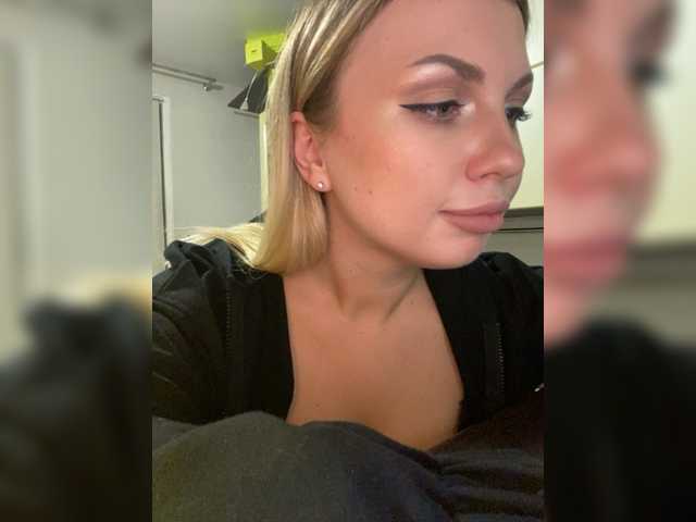 Snímky obrazovky vysielania dikaya_koshka_ADAAAAA