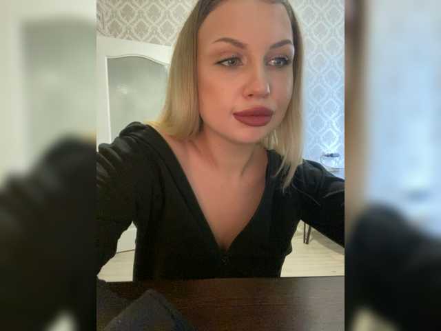 Snímky obrazovky vysielania dikaya_koshka_ADAAAAA