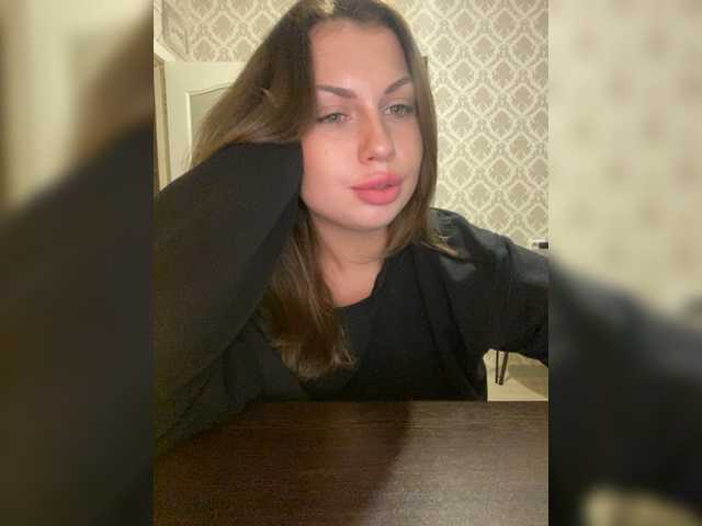 Snímky obrazovky vysielania dikaya_koshka_ADAAAAA