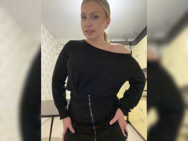 Snímky obrazovky vysielania dikaya_koshka_ADAAAAA