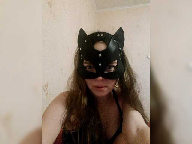 Snímky obrazovky vysielania Ms-Sofushka