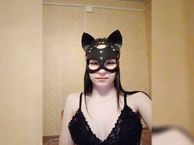 Snímky obrazovky vysielania MsAngel