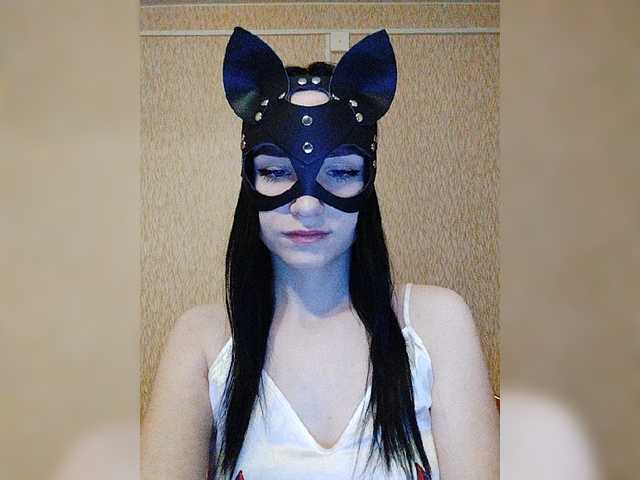 Snímky obrazovky vysielania MsAngel