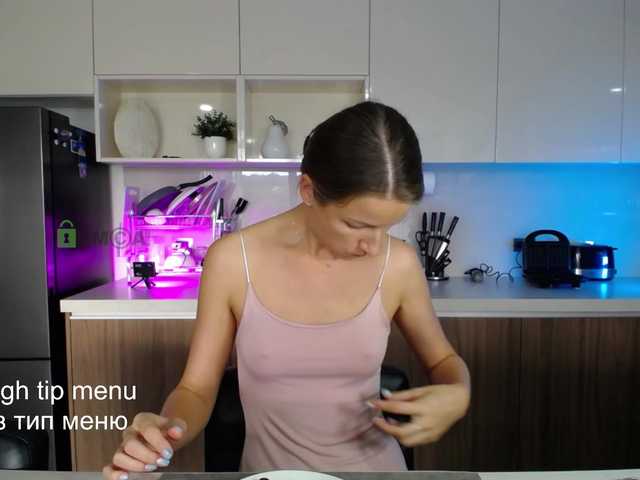 Snímky obrazovky vysielania Anna_Shine