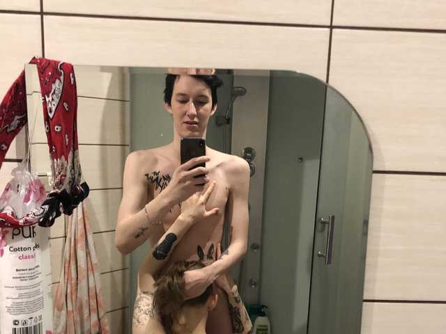 Foto profilu Mullya