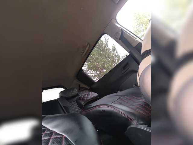 Snímky obrazovky vysielania _AMBASSADOR_