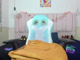 Erotický videohovor mya-blaze