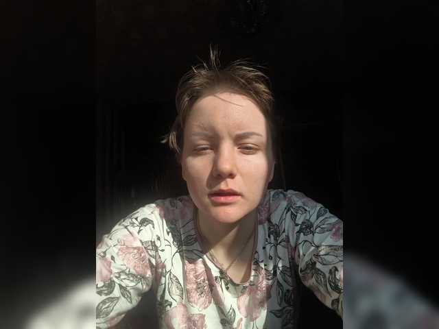 Snímky obrazovky vysielania Nadezhda21