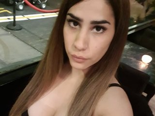 Erotický videohovor Nahiarabiel