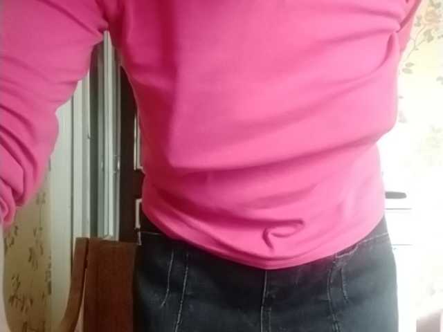 Snímky obrazovky vysielania NakedSmile