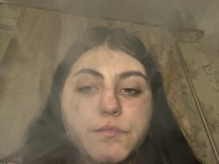 Erotický videohovor NanaDaizy