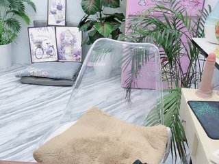 Erotický videohovor Nary-tran