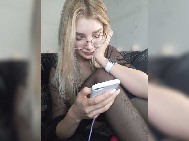 Snímky obrazovky vysielania Nast-ya