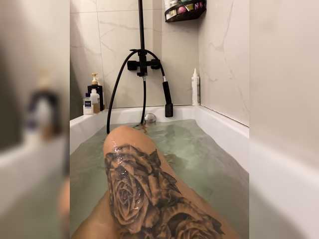 Snímky obrazovky vysielania SecretVibe