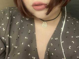 Erotický videohovor NastyFox13