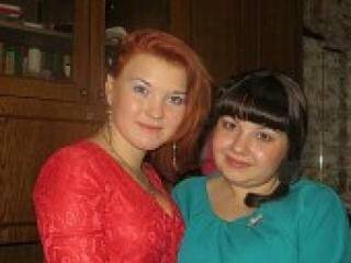 Erotický videohovor natalianet