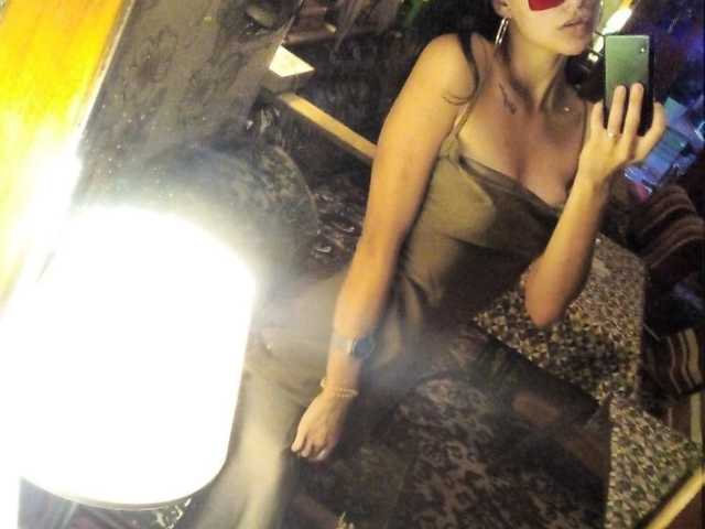 Foto profilu NataliByg