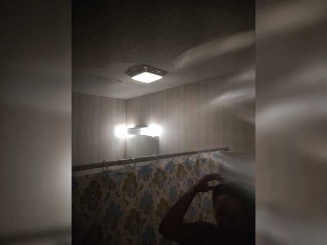 Snímky obrazovky vysielania Natalie00a