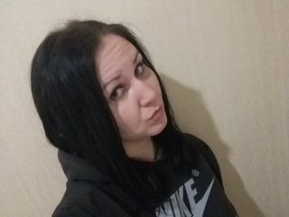 Erotický videohovor Natulka90