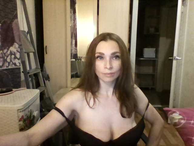 Snímky obrazovky vysielania NatuMilf