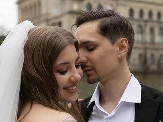 Erotický videohovor Naughty-Mailey