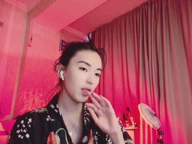 Fotografie NayeonObi Welcome everybody! Let's enjoy our time together♥ #cute #asian #dance #striptease #skinny #blowjob #teen